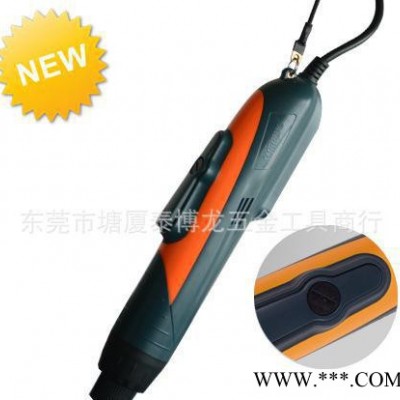 東莞代理安埗AM-S740A可換碳刷直插電批 10-40KG