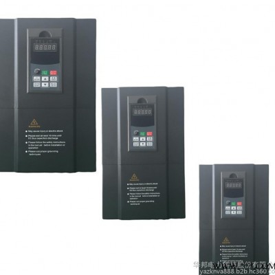 華邦 **變頻器 風機水泵型矢量變頻器30KW 高安全性 高穩(wěn)定性