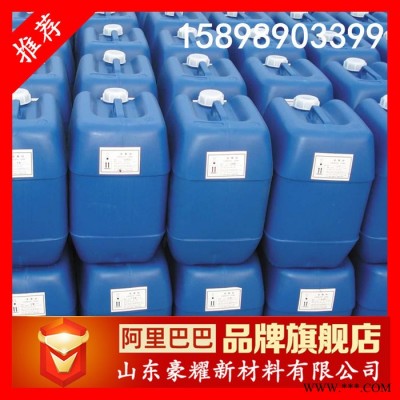 供應(yīng) 異辛酸稀土 油漆催干劑 12% 25KG起訂 量大優(yōu)惠