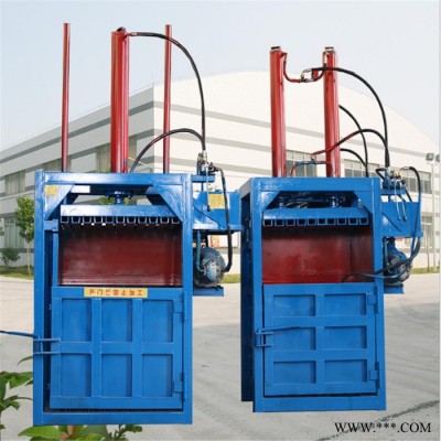 福建塑料布編織袋壓塊機(jī) 宇晨鐵桶油漆桶壓扁機(jī)視頻