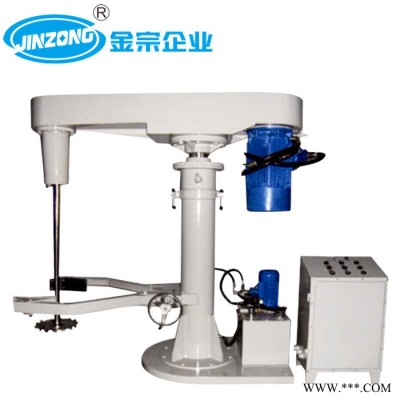 分散機(jī) 液壓分散機(jī) 7.5千瓦分散機(jī) 涂料分散機(jī) 油漆分散機(jī)