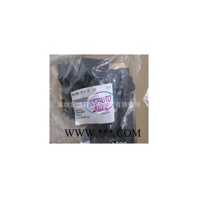 VAHLE碳刷KMK30-55訂貨號154440
