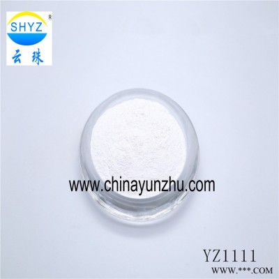 上海云珠專業(yè)供應(yīng)合成云母純白珠光粉 油漆涂料用珠光顏料