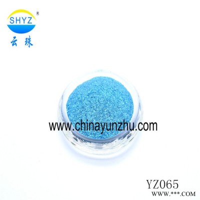 上海云珠供應(yīng)鉆石瓏彩色珠光粉顏料 手機(jī)油墨、各種油漆、涂料用