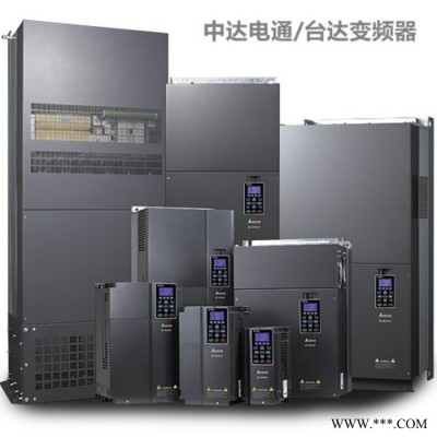 Delta/臺達(dá) 重載型臺達(dá)變頻器  C2000-4KW  VFD040C43A-21 通用型變頻器