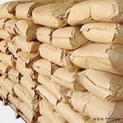 銷售氯化橡膠 油漆用氯化橡膠 工業(yè)氯化銷售橡膠