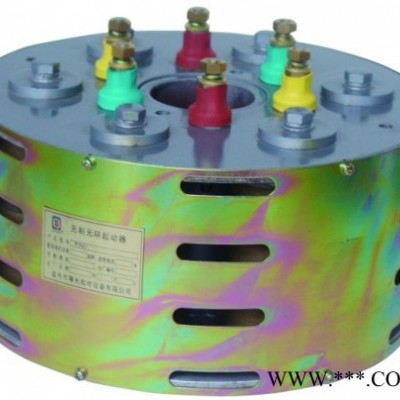供應(yīng)去滑環(huán)碳刷電機(jī)軟啟動(dòng)器  YR系列電機(jī)軟啟動(dòng)器