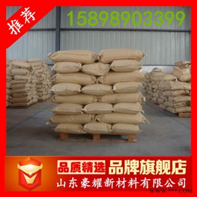供應(yīng) 中絡(luò)黃 油漆涂料路標 25公斤起訂 量大優(yōu)惠