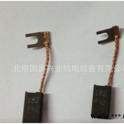 北京特價德國百得磁力鉆MAB450 碳刷