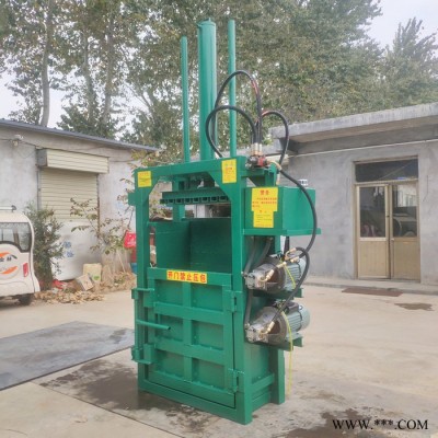 紙巾廠邊料打包機 油漆桶擠扁機使用視頻 廢舊紙箱壓包機