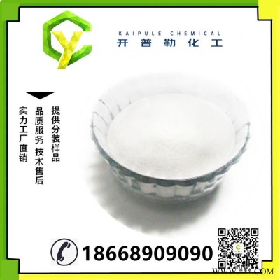 供應(yīng) 立德粉 B301 B302 油漆油墨專用 量大優(yōu)惠 現(xiàn)貨 立德粉