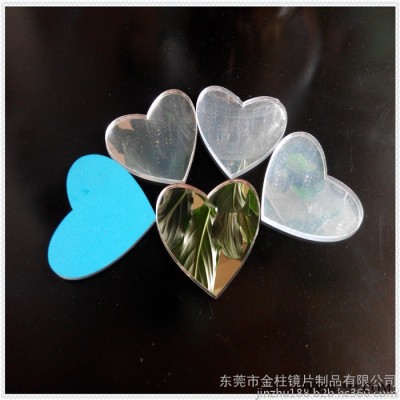 真空電鍍ps油漆塑料鏡片 ps環(huán)?；瘖y鏡  ps單面化妝鏡