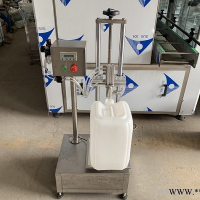 小型半自動(dòng)灌裝設(shè)備 油漆潤滑油灌裝機(jī) 油類液體灌裝機(jī) 單頭簡易稱重式灌裝機(jī)