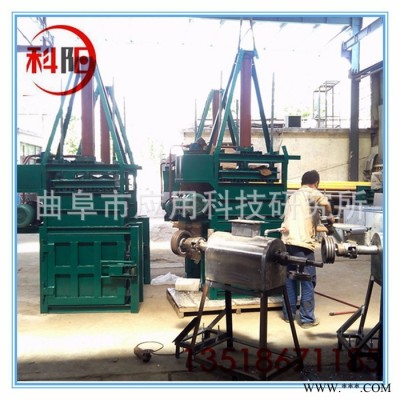 油漆桶液壓打包機(jī)  液壓打包 手工打包機(jī)