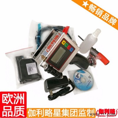 河南打碼機 變頻器噴碼機 木板打碼機 晉