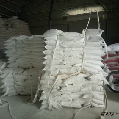 億信直銷 涂料油漆用煅燒高嶺土 超細(xì)高嶺土 化妝品級(jí)高嶺土