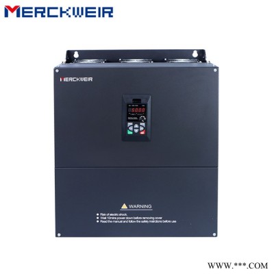 默克韋爾MK800系列永磁同步變頻器380V/160KW,永磁同步電機(jī)變頻器生產(chǎn)廠家，質(zhì)保18月，貨源保障，重載配置。