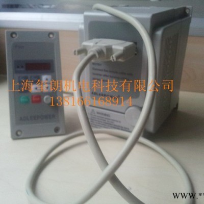 愛德利AS2-122變頻器 AS2-IPM變頻器2.2KW