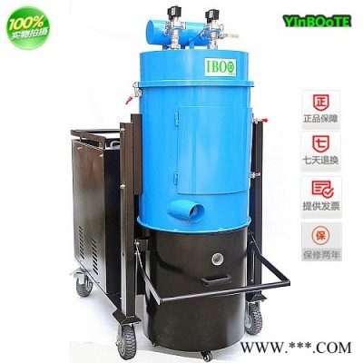 直銷 無碳刷風(fēng)機(jī)的吸塵器 脈沖反吹裝置的吸塵器 全國包郵