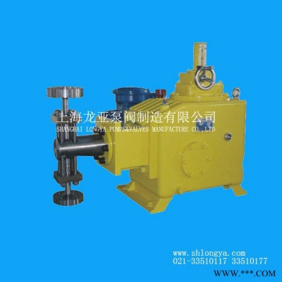 油漆輸送計量泵 JMW15/0.5實驗室用民用電220V