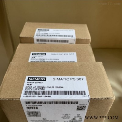 6SL3210-1KE15-8UP1 ，西門子標稱功率模塊   西門子變頻器   西門子伺服變頻器   西門子工程變頻器