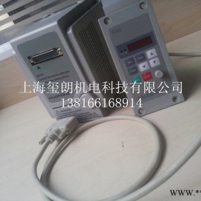 AS2-122H變頻器 上?？偞韾鄣吕冾l器 2.2KW變頻器現(xiàn)貨