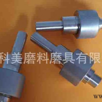 磨碳刷專用**電鍍異型砂輪
