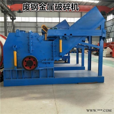 卓泰2000型180金屬破碎機(jī) 金屬破碎機(jī)噪聲 油漆桶