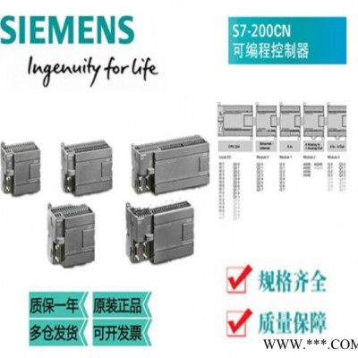 6SL3210-1NE15-8AL1，西門子工程變頻器  西門子逆變器控制 模塊 IGD7 西門子變頻器 伺服變頻器