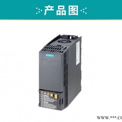 西門子變頻器 供應(yīng)商訂貨6SE6400-3TC00-4AD2 變頻器廠家