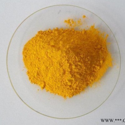 ** 堿性嫩黃佛香油墨和油漆大量批發(fā)銷(xiāo)售歡迎留言
