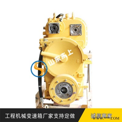 廈工XG958N裝載機(jī)變速箱河北自噴漆龍工鏟車黃藍(lán)灰色油漆