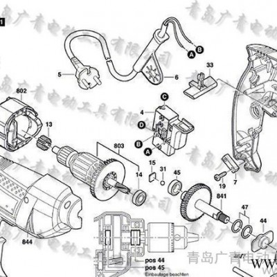 博世TBM1000手電鉆原裝 定子 開關(guān) 碳刷套組 鉆夾頭等