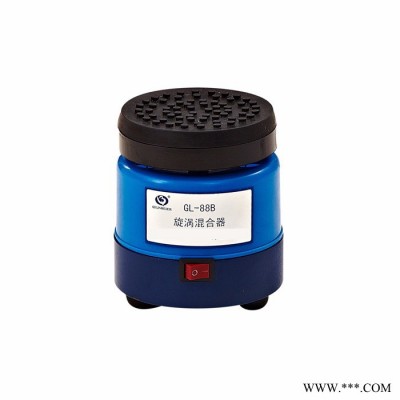 旋渦混合器GL-88B型 連續(xù) 橡膠臺(tái)面100mm平板2400轉(zhuǎn)分渦旋混合儀
