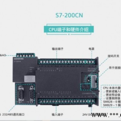6SL3210-1KE13-2AF0 ，西門子主驅(qū)動(dòng)  西門子工程變頻器 西門子逆變器控制模塊 西門子變頻器 伺服變頻器