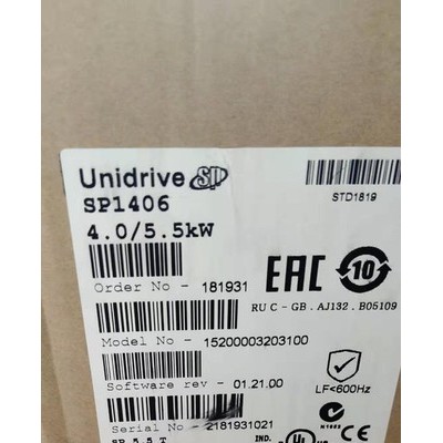 艾默生尼得科CT變頻器 SP1406 變頻器調(diào)速器 全新原裝