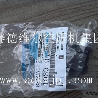 ATV71HC28N4阿特拉斯無油空壓機(jī)變頻器（原裝 現(xiàn)貨）