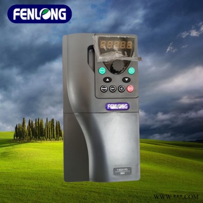 芬隆矢量型變頻器0.75KW/380V通用型-精工細作