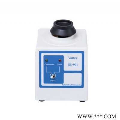 旋渦混合器QL-901型 渦旋混合 2800轉(zhuǎn)分 40W 直徑60mm橡膠頭