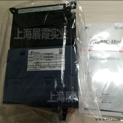 FUJI/富士 【FRN0004C2S-4C   變頻器0.75KW】