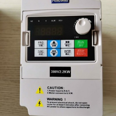 FENLONG/芬隆FL3000-2.2KW/380V通用型變頻器-品質(zhì)保證