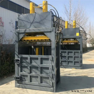 油漆桶立式打包機(jī) 稻稈打包機(jī) 自動廢紙打包機(jī)
