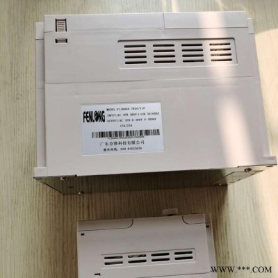 FENLONG/芬隆FL3000-4KW/380V通用型變頻器-品質(zhì)保證