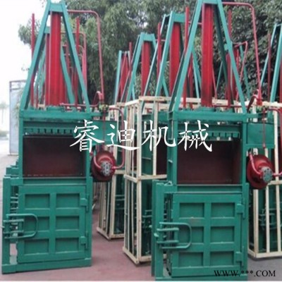 廢紙壓縮成型打包機(jī) 廢舊金屬 油漆桶打包機(jī)