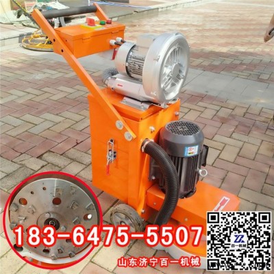 廠家供應380型4千瓦電機打油漆除銹水泥抹光環(huán)氧地坪打磨機供應