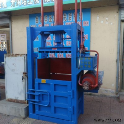 油漆桶液壓打包機(jī) 60噸雙缸鐵桶打包機(jī) 液壓漆桶打捆機(jī)