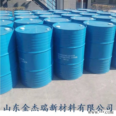 金杰瑞 二氯丙烷油漆 油墨稀釋劑 防腐殺菌劑工業(yè)級(jí) 量大優(yōu)惠二氯乙烷