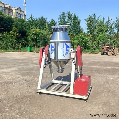 振焱多功能快速均勻攪拌機(jī) 化工原料耐腐混合機(jī) 化工油漆涂料拌料機(jī)