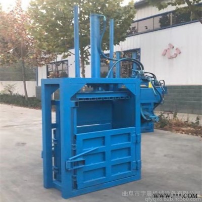 廢品回收打包機(jī) 油漆桶壓縮機(jī) 天津垃圾廢料壓縮機(jī)