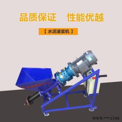 多功能高壓水泥灌漿機(jī) 砂漿注漿機(jī)防水材料膩?zhàn)訖C(jī)乳膠漆油漆噴涂機(jī)